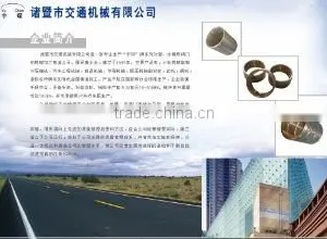 Zhuji Transport Machinery Co., Ltd. company overview - view 1 thumbnail