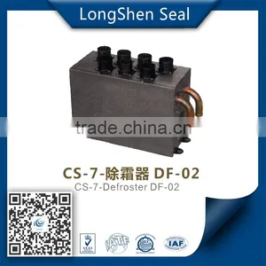 Vehicle Defroster thumbnail-1