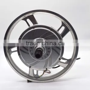 JIABO JB-154/16 " Ebike dc Electric Motor 24 Volt for Sale thumbnail-2