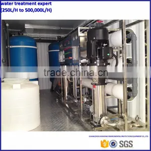 Industrial Commercial Mobile Reverse Osmosis Water Purification System thumbnail-5