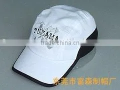 Promotion Custom Cotton Cycling Cap thumbnail-1