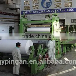 Economic and Saving 1575mm Writing and Printing Paper Making Machine Price With the Whole Product Line thumbnail-3