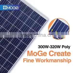 Moge A Grade 300w 305w 310w 315w 320w Poly Solar Panel Manufacturer in China thumbnail-1
