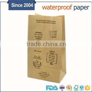 Kraft Bakery Paper Bag,flat Bottom Bread Paper Bags thumbnail-3