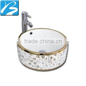 Google.com Eastern Asia Solid Surface Face Basins thumbnail-1