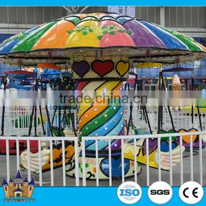 China Factory! Competitive Price! Amusement Park Swing Chair Rides/ Children Games/ Kids Rides Machine thumbnail-1