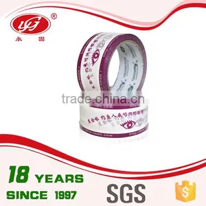 Super Clear Packaging OPP Custom Printed BOPP Tape Printed Tape thumbnail-1