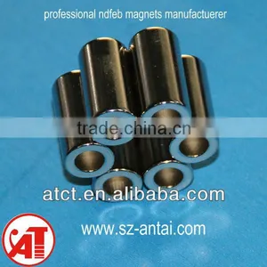Diametrically Magnetized Cylinder Magnets thumbnail-2