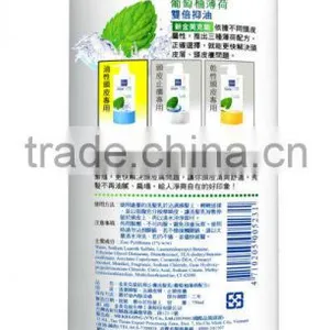 Anti-Dandruff Shampoo thumbnail-3