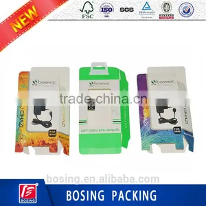 Mobile Charger Packaging Box Wholesale thumbnail-4