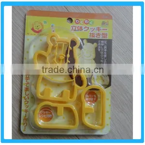 3 Pcs Mini Bear Japan Style Cookie Cutters Cartoon Decorating Tools For Cooky Sandwich Cutters thumbnail-1