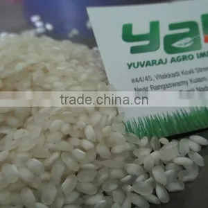 Idli Rice Manufactures From India thumbnail-1