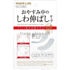 SHO-BI Anti-Wrinkle Patches NO.3 Made in Japan Wrinkless Pressing Tape thumbnail-1