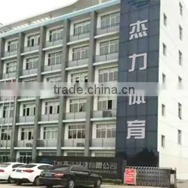 Jinhu Jeely Sport Products Co., Ltd. company overview - view 1 thumbnail