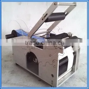 2015 Semi Automatic Labeling Machine thumbnail-6