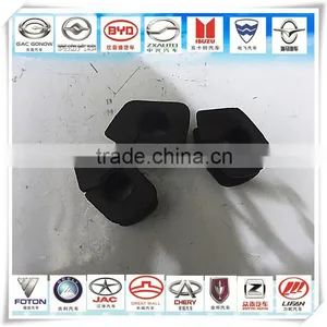 Front Balance Baw Glue Set 2906101XJ08XA FC for C30 thumbnail-1