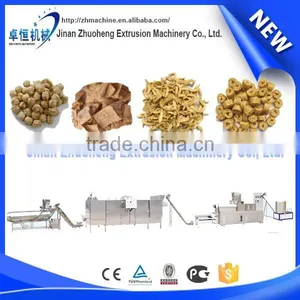 Big Capacity Textured Soya Protein Production Machinery thumbnail-1