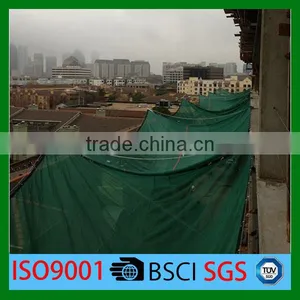 Construction Safety Net thumbnail-4