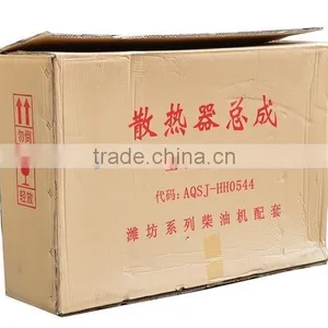 Weifang K4100 Diesel Engine Parts Water Cooling Radiator thumbnail-3