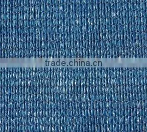 70g HDPE Green Shade Netting for Plant thumbnail-1