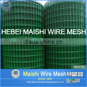 PVC Coated Welded Wire Mesh thumbnail-1