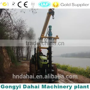 Electric Digger thumbnail-6