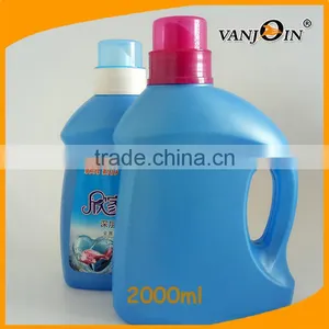 2L Liquid Bottles Detergent Plastic Container Wholesales thumbnail-3