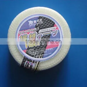MUMEISHA RC Repair Adhesive thumbnail-6