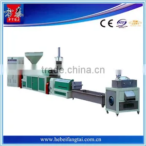 Lab Plastic Granulator thumbnail-1