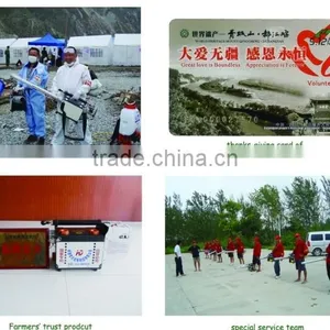 Stainless Steel High-efficiency Portable Fogging Machine Sprayer thumbnail-3