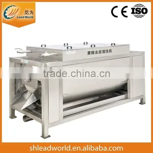 Glass Bottled Sweet Strawberry Production Line / Strawberry in Syrup Canning Machine thumbnail-1