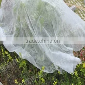 17-50G Crop Protection Fleece thumbnail-1