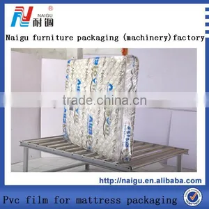 2014 New Design PVC Packging Film With Two Color thumbnail-1