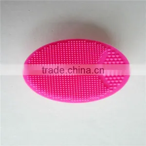 Silicone Face Brush thumbnail-1