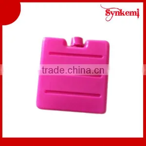 Mini Reusable Plastic Ice Cooler Box thumbnail-1