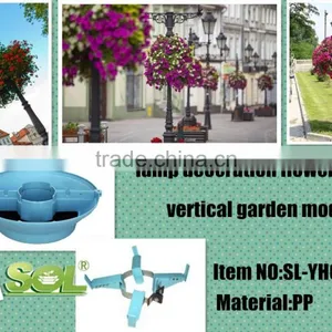 Lighting Pole Pot, Vertical Garden Hanging Planter SL-YH6030 thumbnail-1