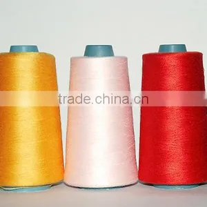 China Wholesale Polyester Spandex Yarn Dty 150/48 Spandex Air Covered Yarn thumbnail-2