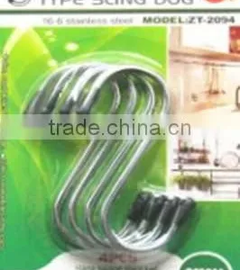 ZT-2094 S Shaped Hook thumbnail-1