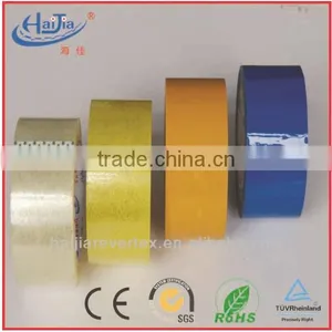 Custom Logo pe Bopp Packing Tape Box Carton Packing Tape Sealing thumbnail-2