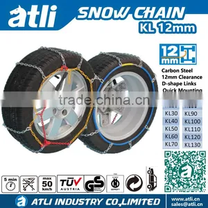 ATLI KL12mm Ladder Pattern Quick Mounting Car Tire Chains thumbnail-1