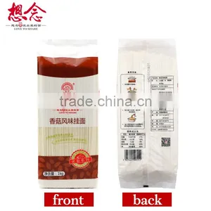 Low Fat Vegetarian Noodles Mushroom Flavor Food thumbnail-2