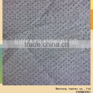 100% Cotton Print Fabric Voile Seersucker thumbnail-1