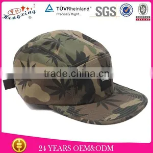 2014 Wholesale Cheap Custom 5 Panel Leather Strap Back Hats With Metal Buckle thumbnail-1