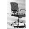 PC Chairs thumbnail-1