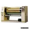 Sell OPP Tape Slitter Rewinder thumbnail-1