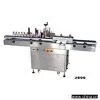 Sell Automatic Adhesive Label Machine thumbnail-1