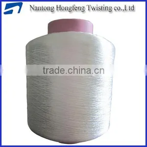 CATIONIC 150D/96*4 220TPM TWISTING YARN thumbnail-1