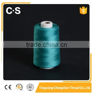 China Supplier Colorful Sewing Thread for Household thumbnail-1