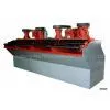 XJK Flotation Machine, Preparation Equipment Manufacturer, Floater, Flotation Cell thumbnail-2