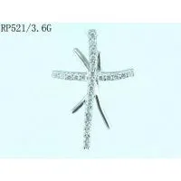 Silver Pendent thumbnail-1